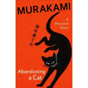 ABANDONING A CAT HC
