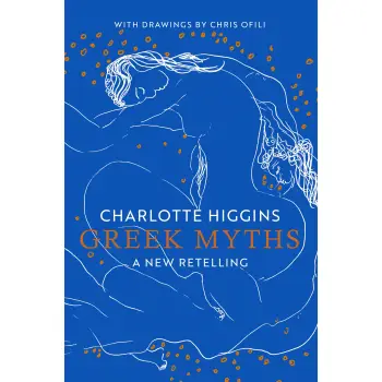 GREEK MYTHS