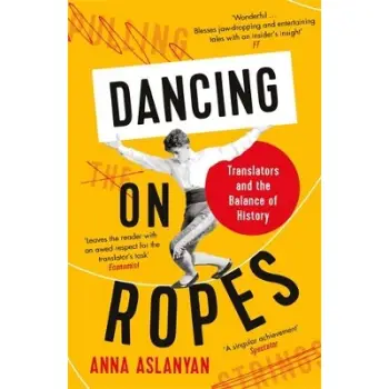 Dancing on Ropes PB