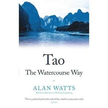 Tao: The Watercourse Way PB