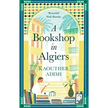 A BOOKSHOP IN ALGIERS PB