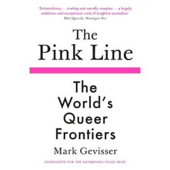 The Pink Line PB