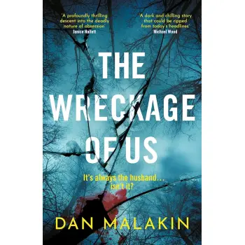 The Wreckage of Us HC