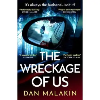 THE WRECKAGE OF US PB