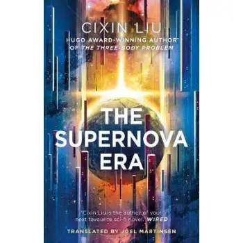 SUPERNOVA ERA