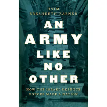 AN ARMY LIKE NO OTHER