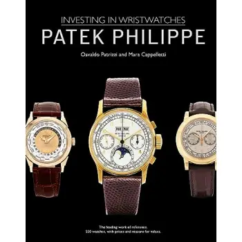 Patek Philippe : Investing in Wristwatches