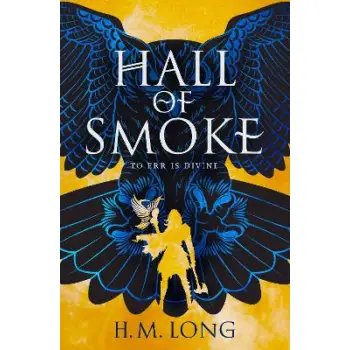 HALL OF SMOKE