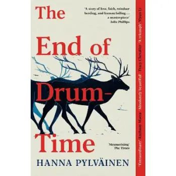 THE END OF DRUM-TIME : 'SWEEPING SAMI EPIC' GUARDIAN PB