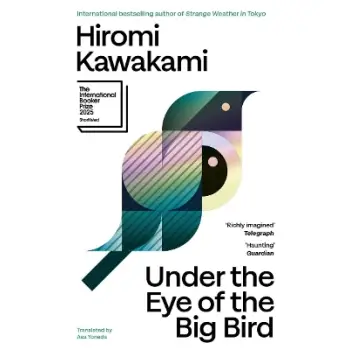 UNDER THE EYE OF THE BIG BIRD TPB