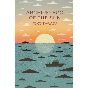 ARCHIPELAGO OF THE SUN PB