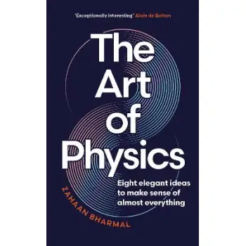 THE ART OF PHYSICS TPB