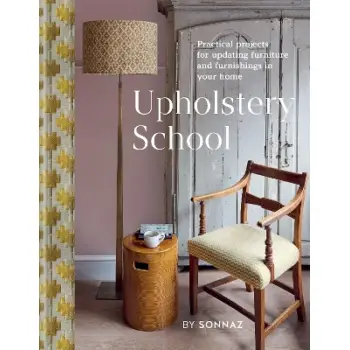 UPHOLSTERY SCHOOL HC