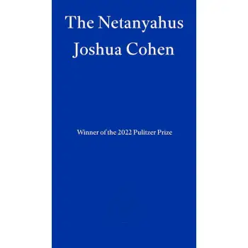 THE NETANYAHUS PB