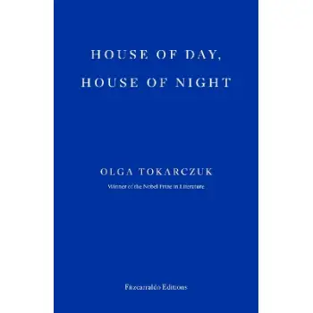 House of Day, House of Night PB
