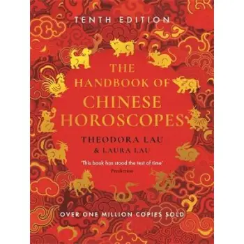 The Handbook of Chinese Horoscopes PB
