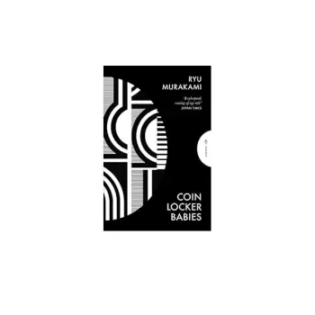 COIN LOCKER BABIES PB