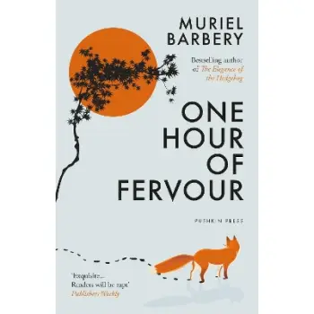 ONE HOUR OF FERVOUR PB