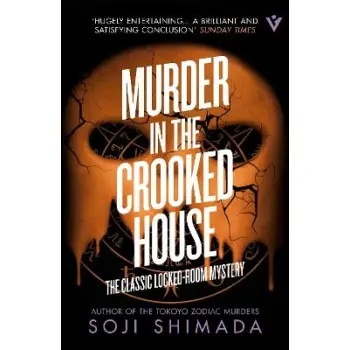 MURDER IN THE CROOKED HOUSE