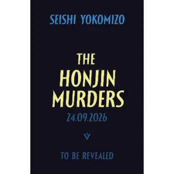 DETECTIVE KOSUKE KINDAICHI - BOOK 1: THE HONJIN MURDERS PB