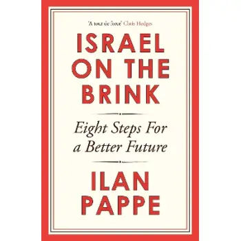 Israel on the Brink : Eight Steps for a Better Future HC