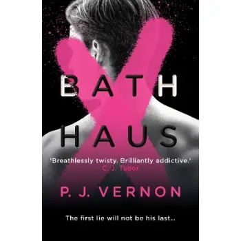 BATH HAUS PB