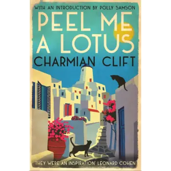 PEEL ME A LOTUS PB