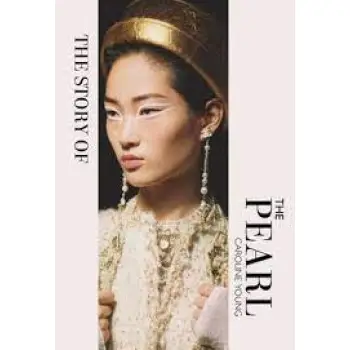 THE STORY OF THE PEARL HC