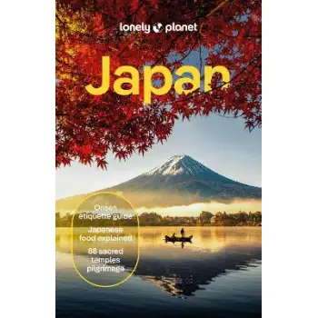 LONELY PLANET JAPAN PB