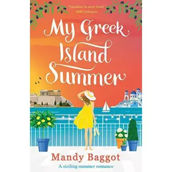 MY GREEK ISLAND SUMMER
