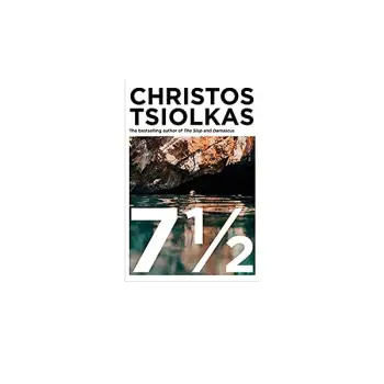 7 1/2
