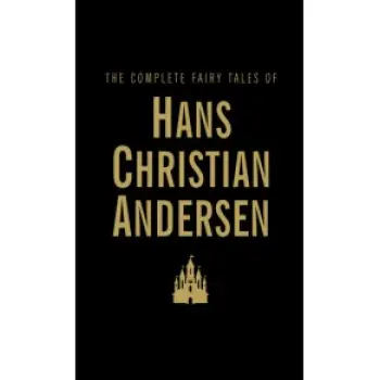 WORDSWORTH CLASSICS : THE COMPLETE FAIRY TALES HC