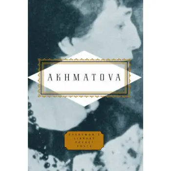 AKHMATOVA HC MINI