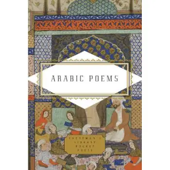 ARABIC POEMS