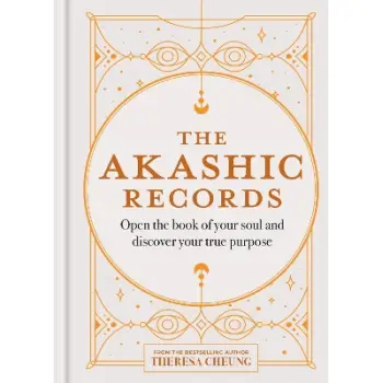 THE AKASHIC RECORDS HC