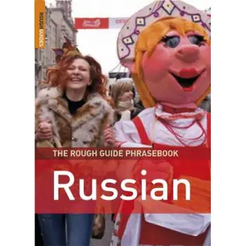 THE ROUGH GUIDE PHRASEBOOK : RUSSIAN 3RD ED PB A FORMAT