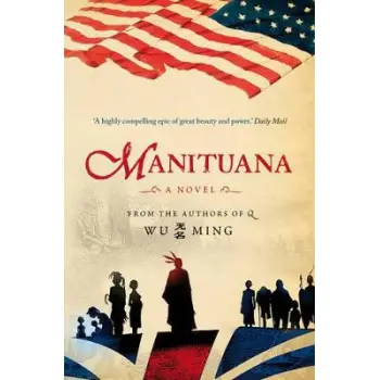 MANITUANA
