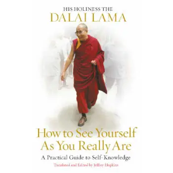 HOW TO SEE YOURSELF AS YOU REALLY ARE A PRACTICAL GUIDE TO SELF-KNOWLEDGE PB B FORMAT
