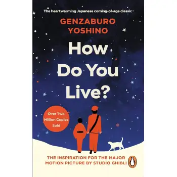HOW DO YOU LIVE ? PB