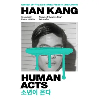 HUMAN ACTS PB