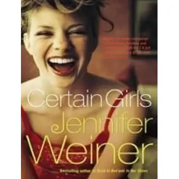 CERTAIN GIRLS PB A FORMAT