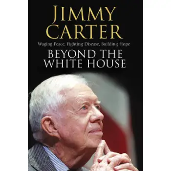 BEYOND THE WHITE HOUSE PB B FORMAT