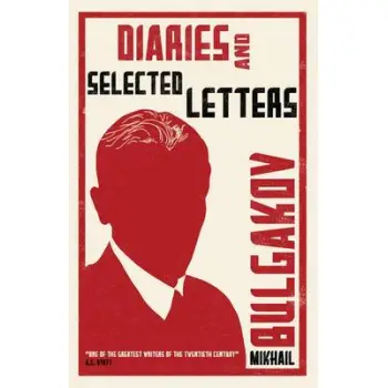 ALMA CLASSICS DIARIES AND SELECTED LETTERS PB