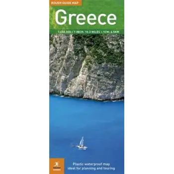 ΤΗΕ ROUGH GUIDE MAP : GREECE 2ND ED PB
