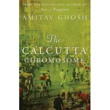 THE CALCUTTA CHROMOSOME PB