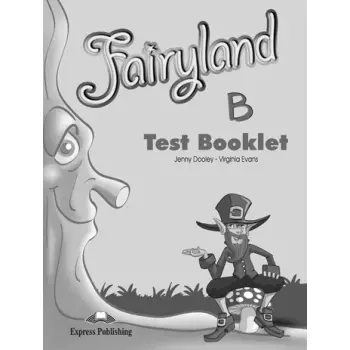 FAIRYLAND JUNIOR B TEST