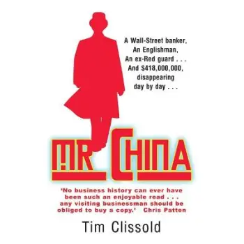 MR CHINA PB