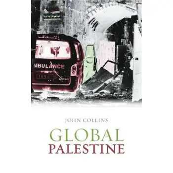 GLOBAL PALESTINE  PB