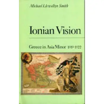 IONIAN VISION  PB
