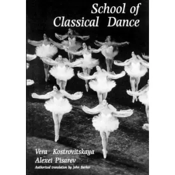 SCHOOL OF CLASSICAL DANCE
